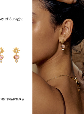 Dare买手店 A ray of sunlight星芒摩根石耳环金色吊坠耳饰粉色女