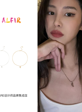 alfir牛角包项链锁骨链首饰