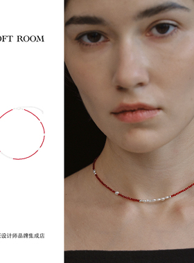 Dare买手店 soft room 正品细雪红尖晶珍珠项链红色好运串珠新年