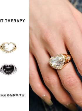minttherapy膨胀闪耀大爱心戒指