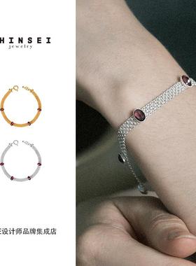 森製shinsei天然紫牙乌彩石手链