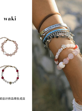 waki串珠链水晶情人节手链