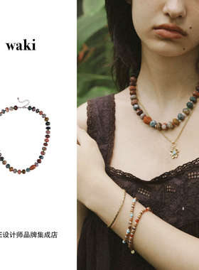 Dare买手店 waki 大西洋低语天然玛瑙原创设计串珠项链小众度假女