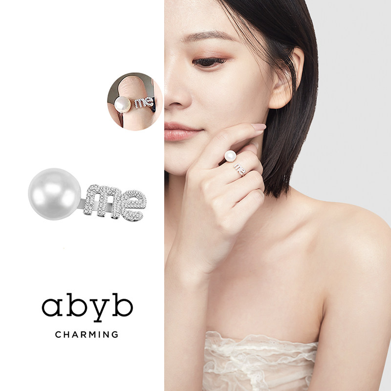 Abybcharming silver multi-layered ring