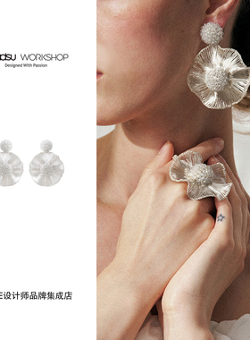 Dare买手店 beadsu workshop【植物志】水晶菌褶耳环原创花朵度假