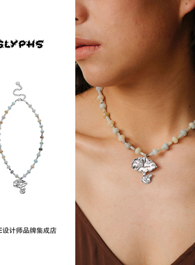 Dare买手店 GLYPHS符界 喇叭花演奏家项链原创设计复古饰品首饰女