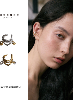 Dare买手店 森製SHINSEI扭纹垂珠分色耳骨夹金色复古无耳洞925银