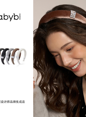 abybcharming高颅顶发箍秋冬发饰