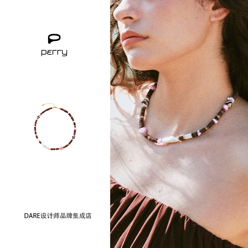 Dare买手店 PERRY布鲁塞尔回忆录项链粉水晶小众度假风串珠链原创 - 图1