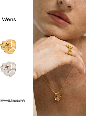 Dare买手店 Wens Jewels【瓶】浮雕瓶镶石印章戒指金银复古原创女