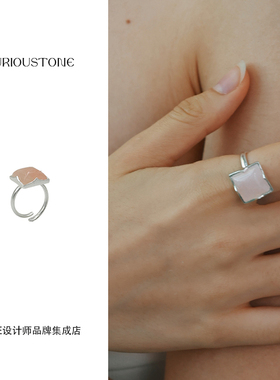 Dare买手店 qurioustone情诗方糖戒指女粉水晶百搭设计感925银