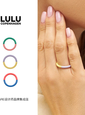 LuluCopenhagen拼色珐琅圆圈戒指