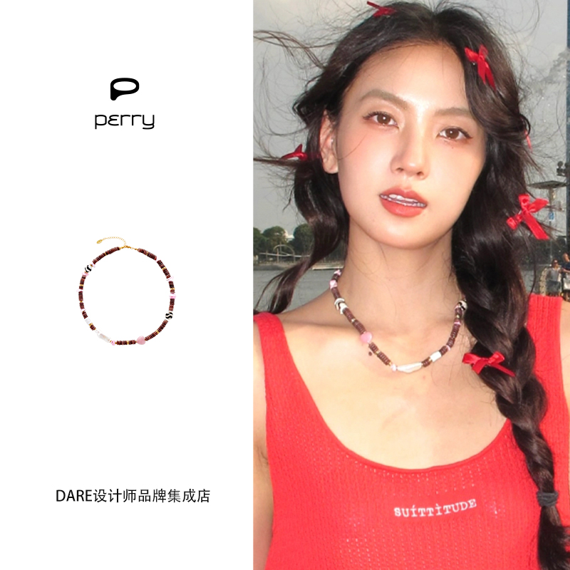 Dare买手店 PERRY布鲁塞尔回忆录项链粉水晶小众度假风串珠链原创 - 图0