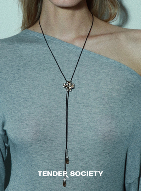 Dare买手店Tender society四叶草镶石抽绳长项链毛衣链精致复古女