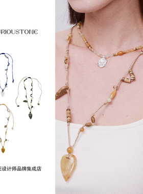 Dare买手店 qurioustone 爱心逐光项链长款串珠叠戴百搭小众原创