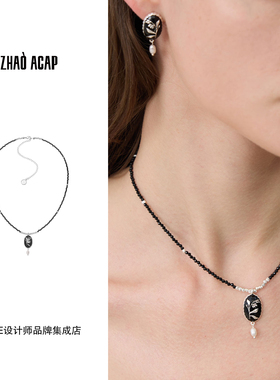 Dare买手店 曌ZHAO ACAP槲寄生浮雕黑尖晶锁骨链原创项链饰品首饰