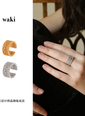 Dare买手店 waki 奥拉雏菊戒指金色复古欧美小众戒指宽戒食指戒女