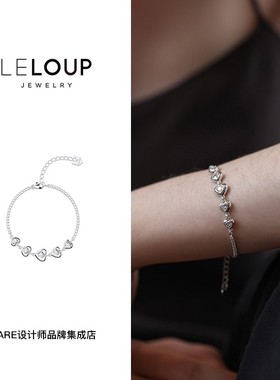 DARE买手店5颗爱心满钻小众首饰