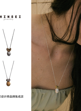Dare买手店 森制SHINSEI正品奶油贝壳分色项链原创设计精致复古