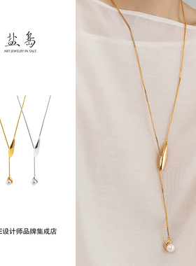盐岛 水滴珍珠长项链原创设计高级原创设计复古饰品首饰y字链小众