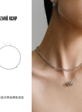 Dare买手店 曌ZHAO ACAP 细碎花椒锁骨链简约百搭个性小众设计感