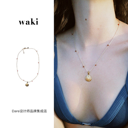 Dare买手店 waki 正品 金色贝壳项链复古欧美饰品天然贝壳度假风 - 图2