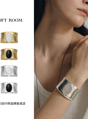 SOFT ROOM 斜纹包边大宝石手镯天然石夸张个性原创首饰度假气质女