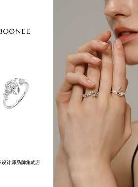 Dare买手店 Boonee 奶油卷曲线锆石开口戒原创设计首饰精致高级女