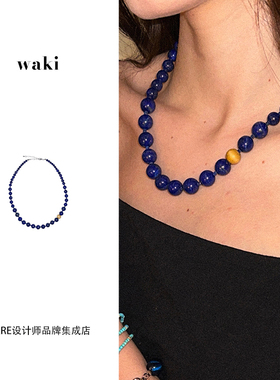 waki夏威夷星空项链青金石串珠