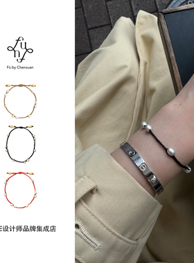 Dare买手店 fu by chenxuan多珍珠编绳手链红色手绳新年叠戴中式