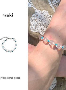 waki薄荷糖手链夏日串珠首饰