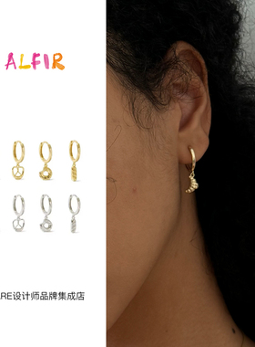 alfir面包系列耳钉耳环