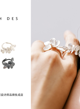 HDES原创925纯银可调节枝叶戒指