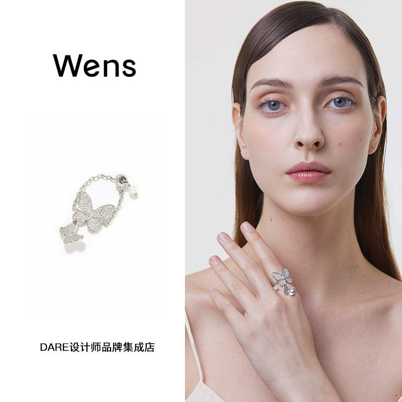 Dare买手店 Wens Jewels 双蝴蝶戒指个性辣妹风中式复古少女首饰 - 图2