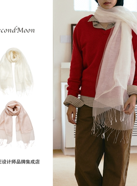 Dare买手店 secondmoon 双层纯色真丝纯棉丝巾氛围感日系轻透披肩