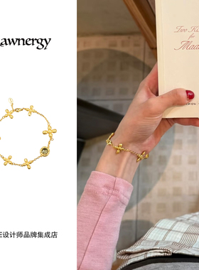 Dare买手店rawnergy复古四瓣花日常手链金色复古欧美小众首饰度假