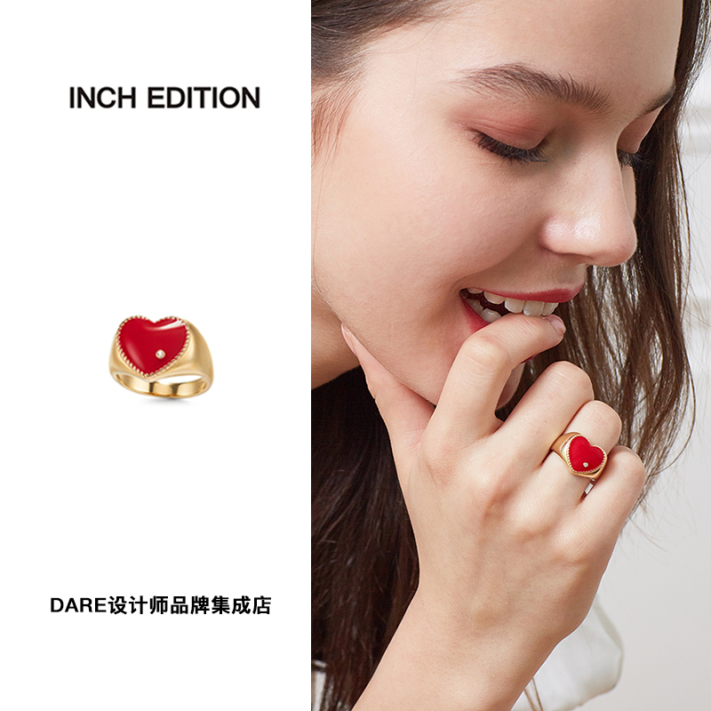 Dare买手店 INCH EDITION 心心相印925银爱心戒指锆石可爱饰品 - 图1