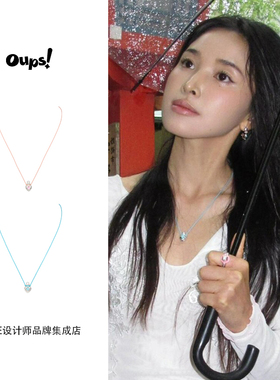 oups锁骨链首饰祈愿之瓶项链