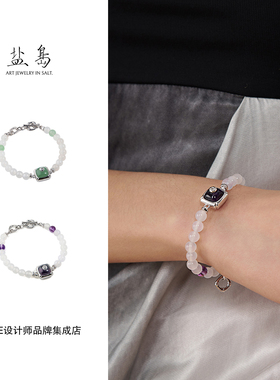 盐岛 四方形竹节串珠想手链原创设计小众气质饰品首饰百搭中式女