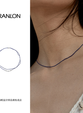 自然论青金石竹节弯管项链