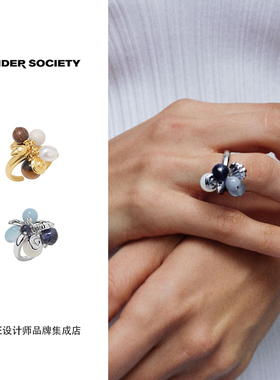 Dare买手店Tender society贝壳串珠流苏戒指复古气质首饰原创百搭