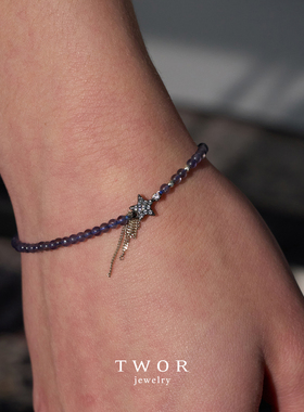 Dare买手店 TWOR正品 堇青石流星手链925银串珠手串小众饰品首饰