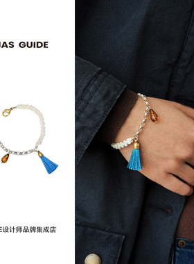 BIAS GUID山海拼接手链蓝色民族复古度假风首饰高级925银叠戴饰品