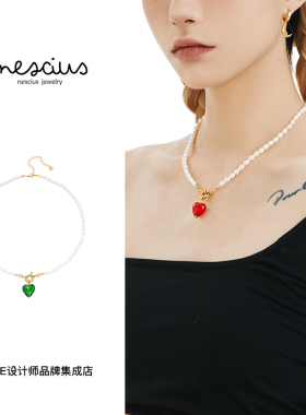 nescius琉璃天然珍珠项链锁骨链
