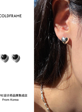 coldframe韩国爱心耳环可爱小众