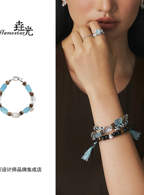 Dare买手店 垚光 静海沉香OT扣手串白水晶串珠925纯银度假复古女