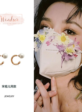 dare温莎金色复古欧美女珍珠耳环