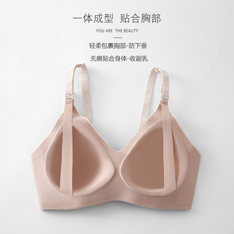 路心梦哺乳喂奶文胸 路心梦哺乳文胸