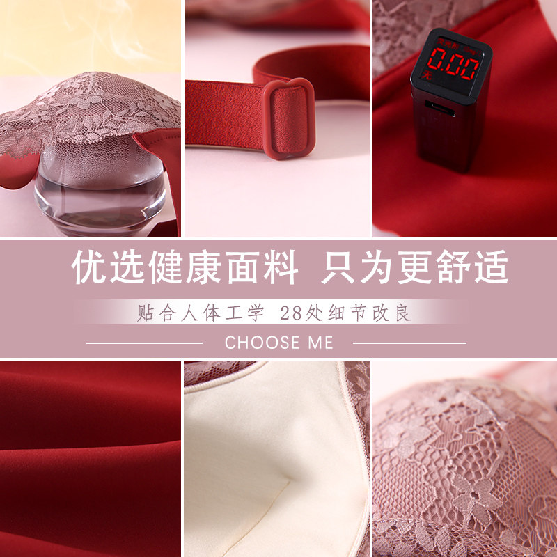 哺乳文胸怀孕期聚拢喂奶前开扣式 路心梦哺乳文胸