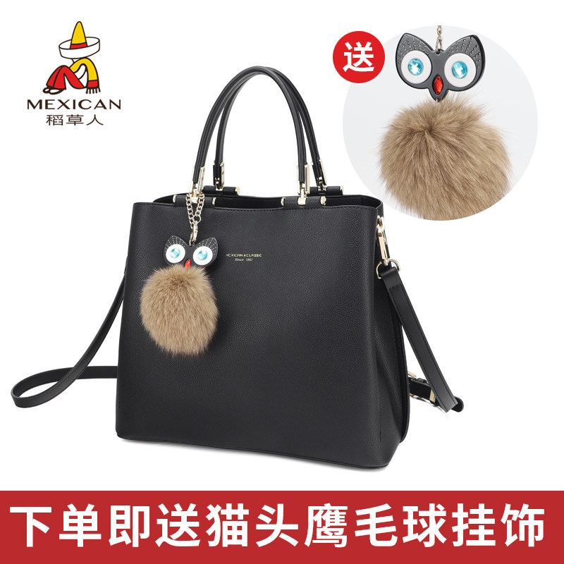 稻草人2020新款潮妈妈大容量女士包 稻草人智涵女士包袋